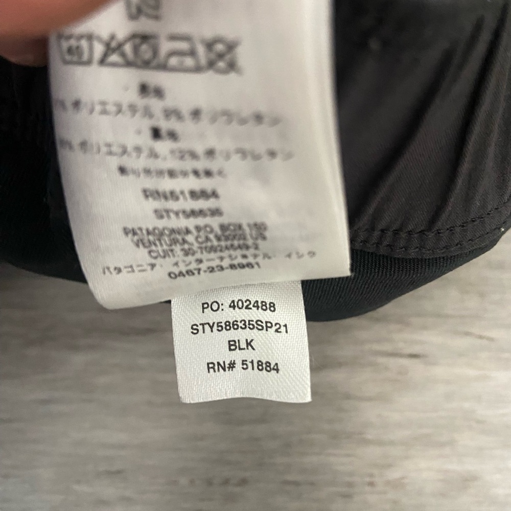 Patagonia Black Fleetwith Sport 
Skort Skort Gorpcore Athletic - Picture 10 of 13